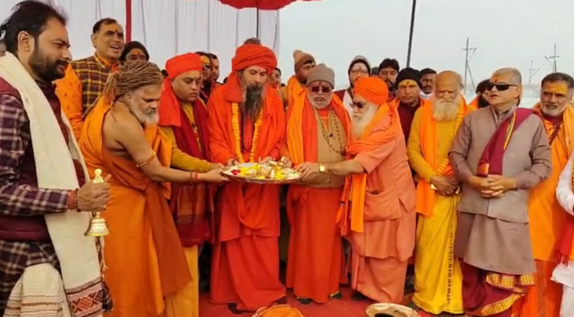 Screenshot 2025-12-22 163103.png